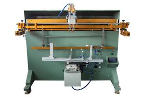 Wholesale Semi-Automatic Screen Printing Machine For Round Surface Of Glass Cosmetic Bottle from china suppliers