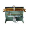 Buy cheap Semi-Automatic Screen Printing Machine For Round Surface Of Glass Cosmetic Bottle from wholesalers