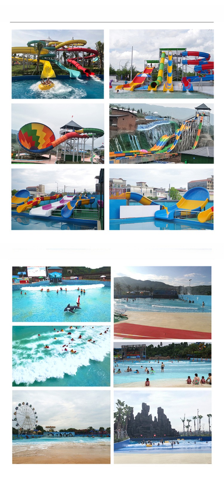 New Products Fiberglass Water Park Equipment Super Pirate Ship