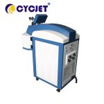 Portable Handheld 500W Laser Welding Machine For Jewelry Welding