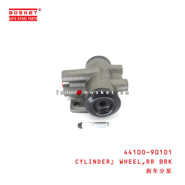 Buy cheap 44100-90101 Rear Brake Wheel Cylinder for ISUZU NISSAN from wholesalers
