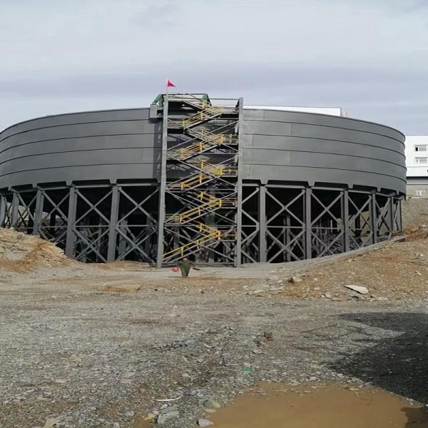 Buy cheap Nz Central Transmission Thickeners In Mineral Processing from wholesalers