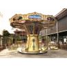 Buy cheap Smooth 20 Seats Flying Chair Ride 1500 W Power Bright Color Painting from wholesalers