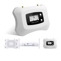 Buy cheap Customized White Blue Color Cell Phone Signal Repeater 2G 4G 1800MHz product