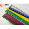 Buy cheap Non Toxic Strong 1300GSM PP Hollow Corrugated Sheet from wholesalers