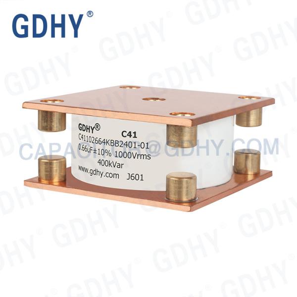 Buy cheap 400KVar Water Cooled Capacitor from wholesalers
