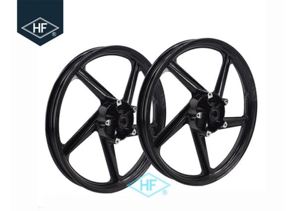 Buy cheap Yamaha YBR125 Aftermarket Motorcycle Wheel Parts With Disc / Drum Brake Hub from wholesalers