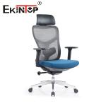 Modern Adjustable Office Chair For Guest Adult Visitor ISO9001 Certificate