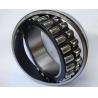 Buy cheap Anti Rust Spherical Roller Thrust Bearing 22205 Miniature Roller Bearings from wholesalers