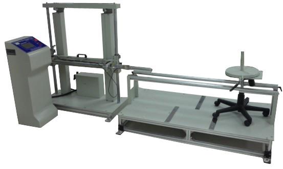 Buy cheap BS EN1730 & BIFMA X5.1 Caster Chair Base Durability Test-Cyclic TNJ-004 from wholesalers