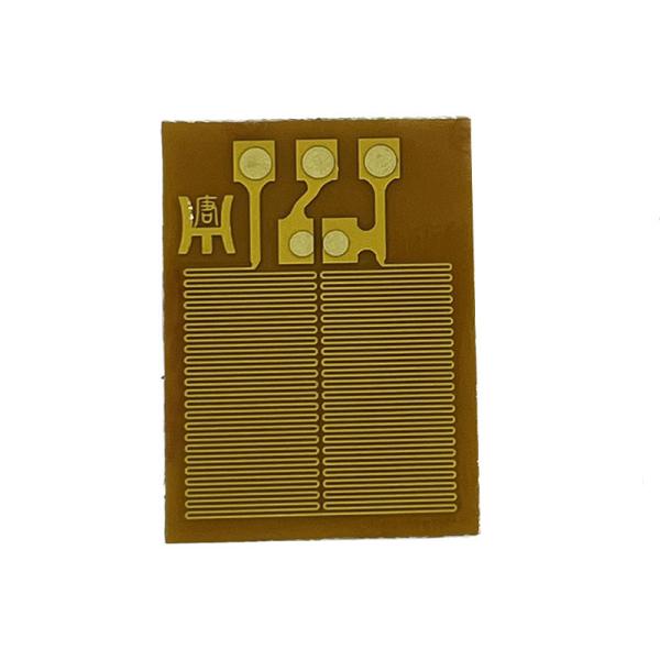 Buy cheap Customized Electric PI Heating Film Polyimide Film Copper Heater from wholesalers