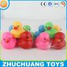 Buy cheap pvc bath yellow duck toy set from wholesalers