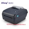 Buy cheap Shipping Packages thermal 4x6 label printer Maker for Home Business Amazon Etsy Ebay Shopify from wholesalers