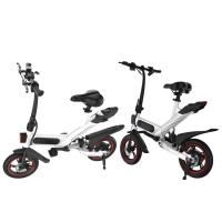 Buy cheap Lightweight Full Size Smart Folding Electric Bike Adjustable Seat Height product