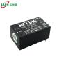 Buy cheap Ultra Small Hilink 3.3V 5V 9V 12V 24V AC DC Power Module from wholesalers
