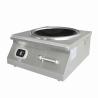Buy cheap SS201 Commercial Induction Cookers from wholesalers