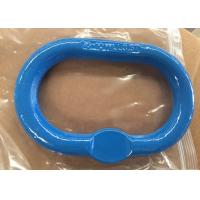 Buy cheap Alloy Steel Hardware Rings G100 40t Oblong Master Link product