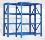 Mail packing Y Workplace Storage Multi-layer Metal Shelves for Industrial
