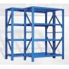 Buy cheap Mail packing Y Workplace Storage Multi-layer Metal Shelves for Industrial Warehouse from wholesalers