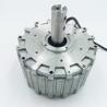Buy cheap F Insulation Grade 220V 1.5 KW Outer Rotor Brushless DC Motor from wholesalers