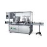 Buy cheap Round Bottle 1000ml 5400BPH High Viscosity Liquid Filling Machine from wholesalers