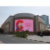 Buy cheap Video Wall Windproof P5 96X96 Painel De Led Completo Panels Exterior Waterproof Led Outdoor Screens For Sale In South Af from wholesalers