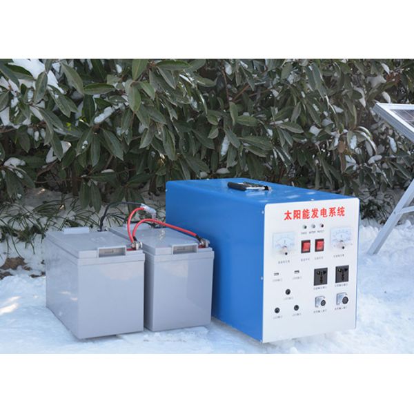 Buy cheap High Powered 3500 Watt Off Grid Solar System For Camping Lighting from wholesalers