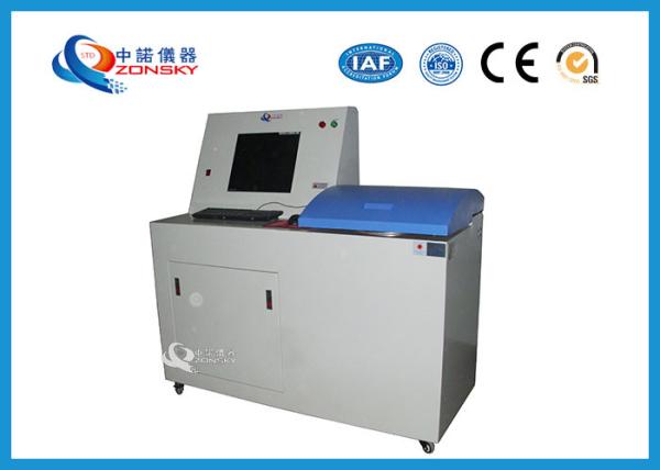 Buy cheap Micro - Controlled Combustion Analysis Equipment For Building Materials from wholesalers
