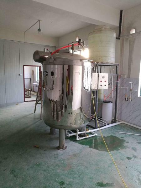 Buy cheap Professional Food Sterilization Equipment Stainless Steel Vertical Retort from wholesalers