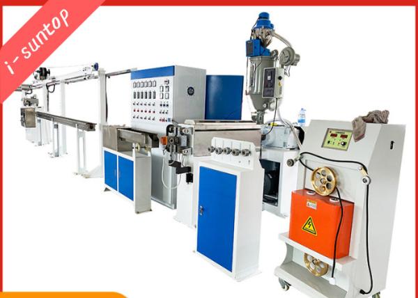 380V UL Electronic Copper Wire Making Machine , 3.7KW Cable Manufacturing
