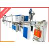 Buy cheap 380V UL Electronic Copper Wire Making Machine , 3.7KW Cable Manufacturing Equipment from wholesalers
