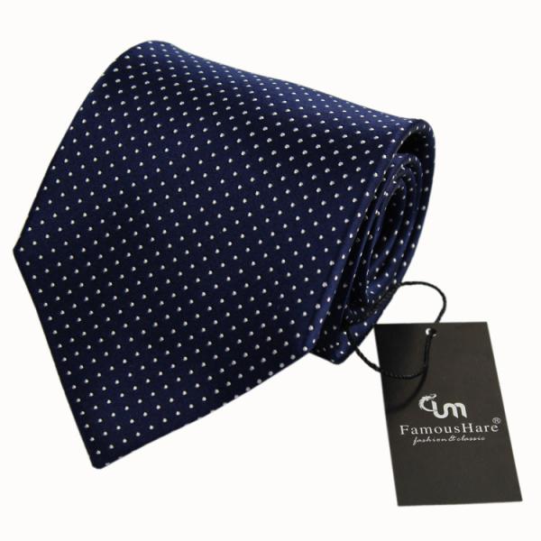 Buy cheap Woven Silk Tie from wholesalers
