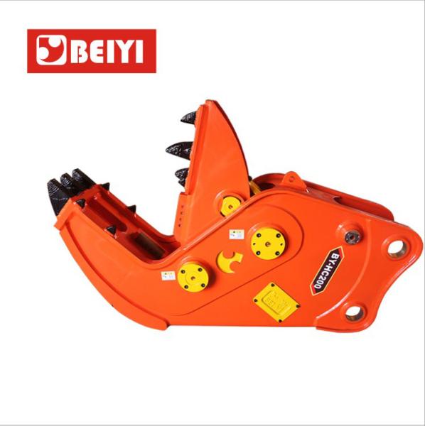 Buy cheap Hydraulic concrete cutter DH225 Excavator hydraulic pulverizer steel bar breaker from wholesalers