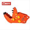 Buy cheap Hydraulic concrete cutter DH225 Excavator hydraulic pulverizer steel bar breaker from wholesalers