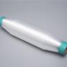 Buy cheap None Twist 1KG Synthetic Monofilament Yarn Pa6 High Strength Monofilament from wholesalers
