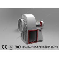 Buy cheap Id Backword Impeller Large Centrifugal Fan For Brick Kiln product