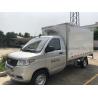 Buy cheap OEM Electric Transport Refrigeration Unit For Food Van / Truck / Motorbike from wholesalers
