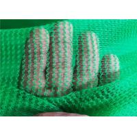 Buy cheap HUANHANG Shading Rate 90 Hdpe Shade Net for construction product