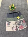 Men's Board Shorts