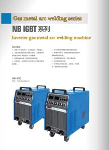 China Portable Induction Brazing Machine for Stainless Steel Materials on sale