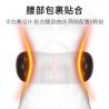 Buy cheap Lumbar Traction Electric Vibrating Slimming Waist Massage Belt Machine OEM from wholesalers