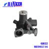 Buy cheap Heat Resist Mixed Flow Water Pump Mitsubishi Diesel Engine ME995716 from wholesalers