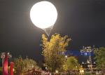 Inflatable Customized PVC Sky Balloons Advertising Air Tight Helium Light Ball