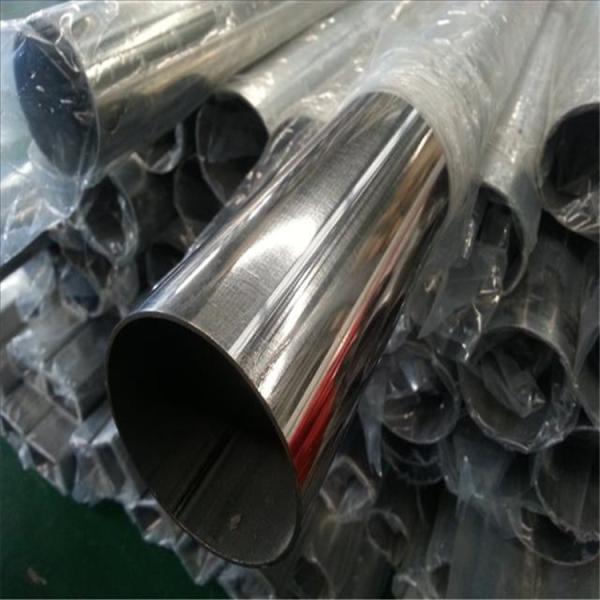 Buy cheap 310 Stainless Steel Round Tube ASTM AISI A310s 0.8mm Thickness Industry from wholesalers