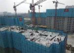 Recycle Perimeter Safety Screens Anti Falling Self Climbing Construction