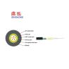 Buy cheap Network Armored Fiber Optic Cable 2~24 Fiber Count Access Steel Tape from wholesalers