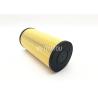 Buy cheap Excavator Diesel Engine Fuel Filter MMH80910 60151839 KHH12560 from wholesalers