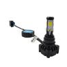 Buy cheap 30W 2000LM COB LED Motorcycle Headlight Bulbs DC 9 - 18V Shockproof from wholesalers