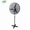 Buy cheap 30 Inch Copper Motor Industrial Style Fan Free Standing Style With 3 Aluminum Blade from wholesalers
