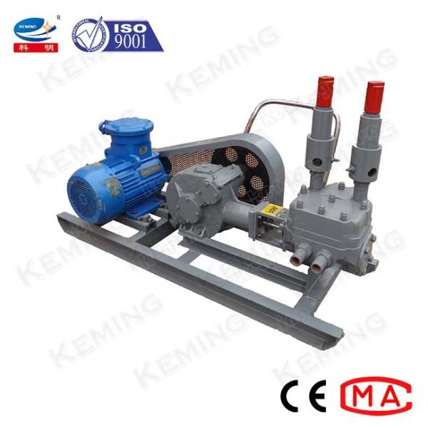 Buy cheap CE 3.6m3/H 5.5KW 4Mpa 60L/Min Cement Grouting Pump from wholesalers